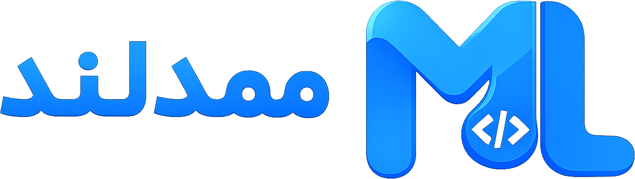 ممدلند